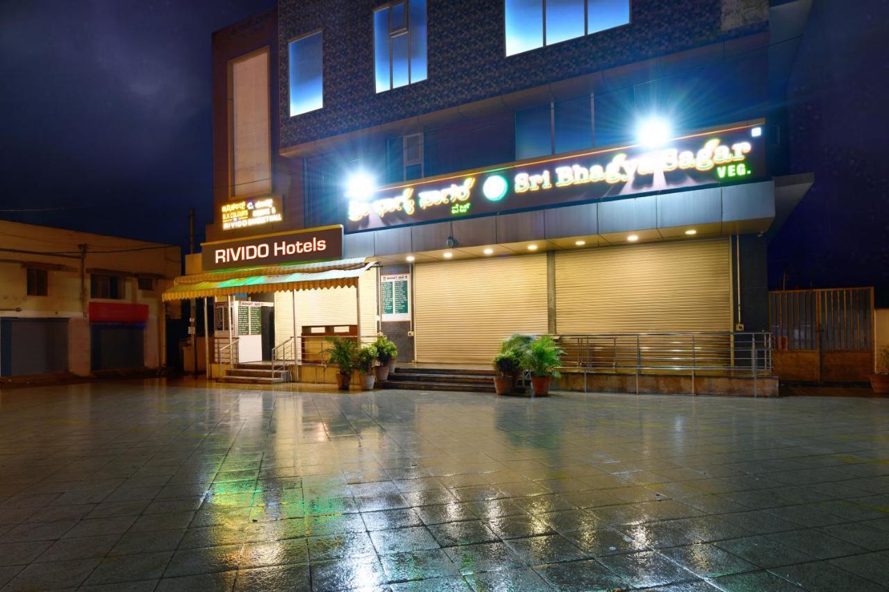 Hotel Bv Colours By Rivido, Begur Main Road Bangalore Dış mekan fotoğraf